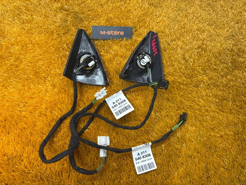 Динамик, 600 рублей, Красноярск