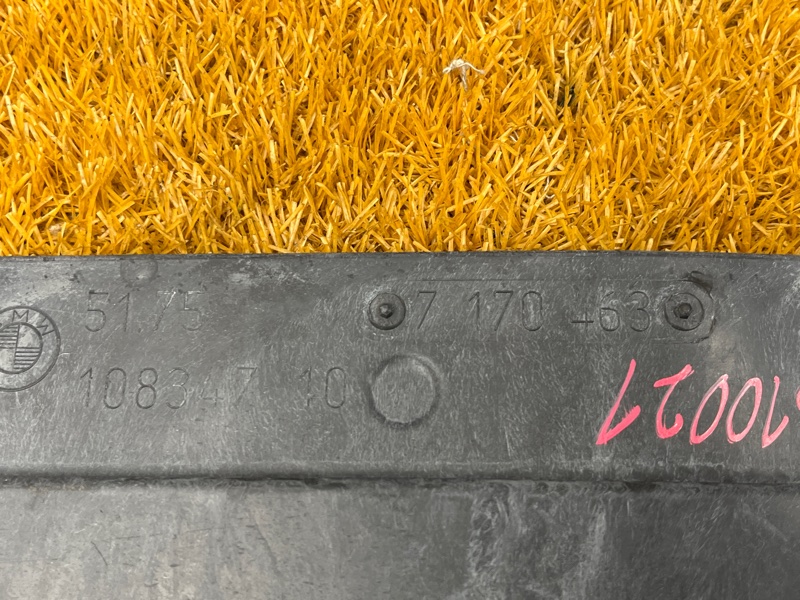 Защита днища кузова, 2500 рублей, Красноярск