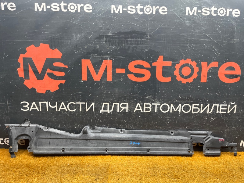 Защита днища кузова, 4000 рублей, Красноярск