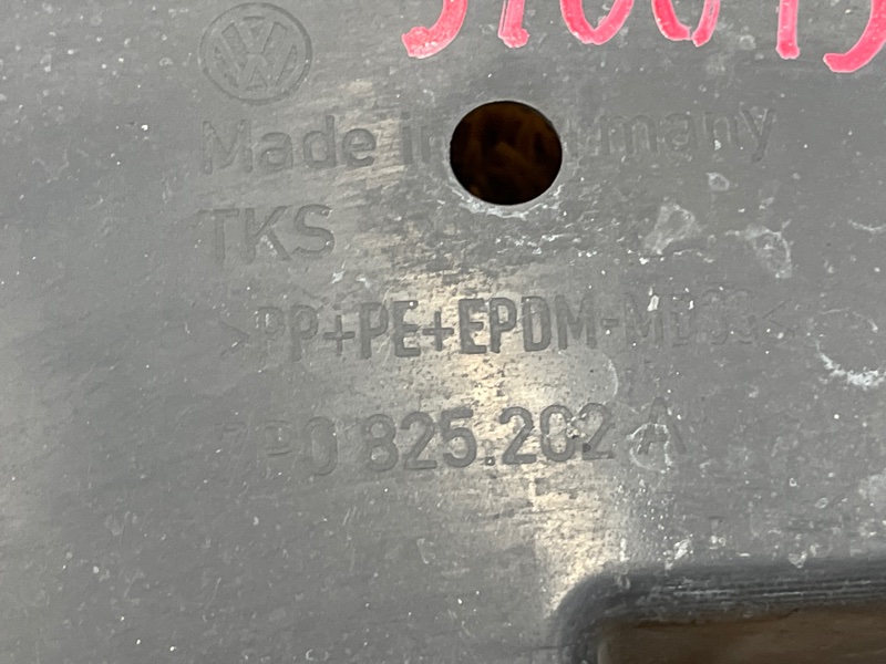 Защита днища кузова, 4000 рублей, Красноярск