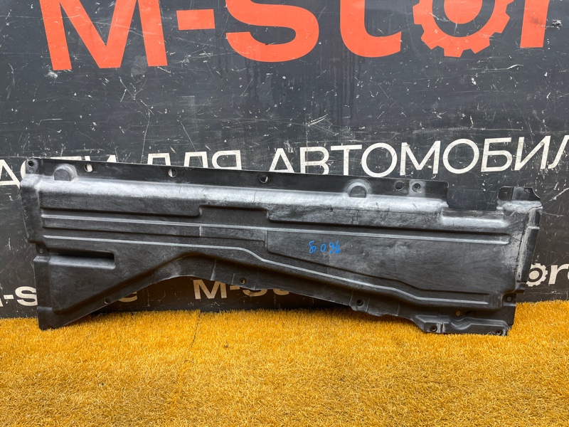 Защита днища кузова, 1000 рублей, Красноярск