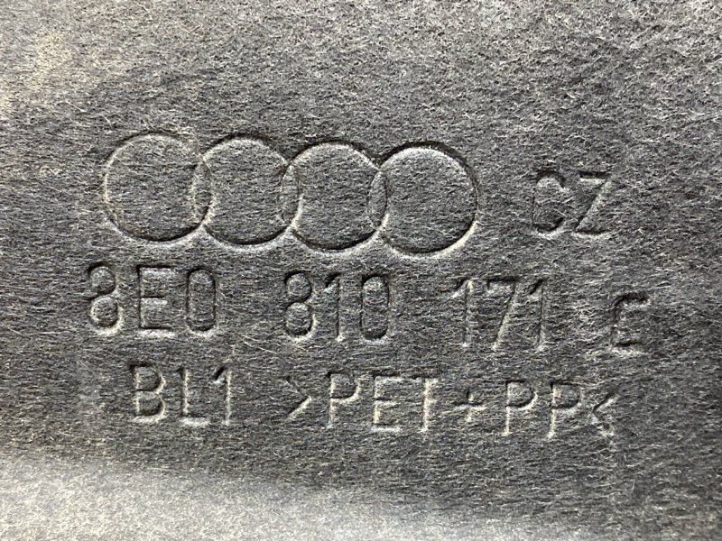 подкрылок, 4000 рублей, Красноярск