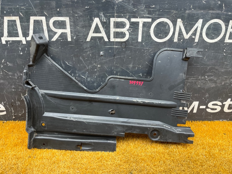 Защита днища кузова, 2000 рублей, Красноярск