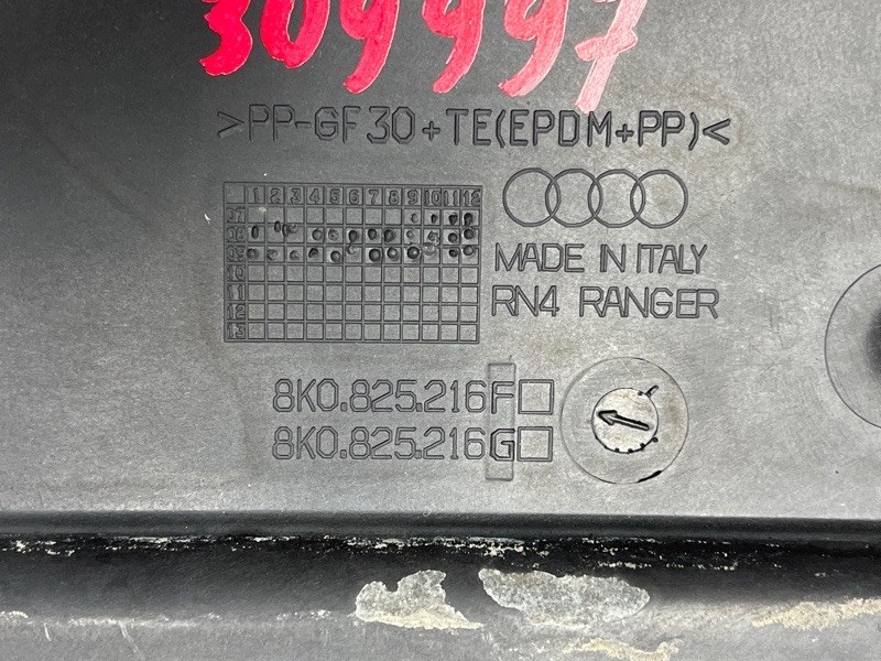 Защита днища кузова, 2000 рублей, Красноярск