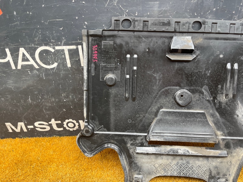 защита двигателя, 3000 рублей, Красноярск