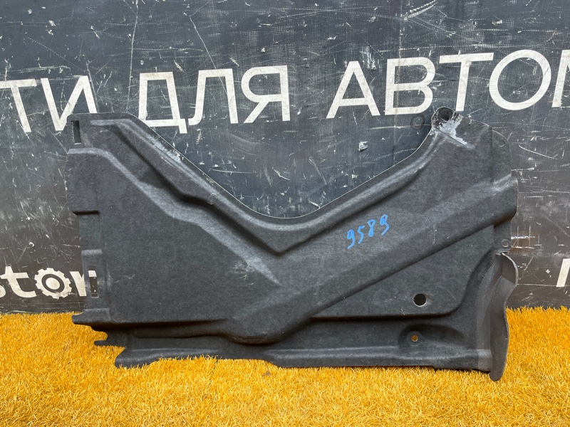 Защита днища кузова, 3500 рублей, Красноярск