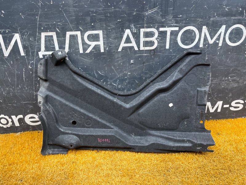 Защита днища кузова, 3500 рублей, Красноярск