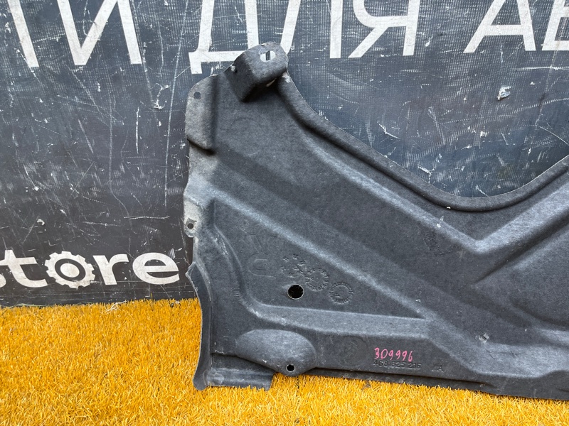 Защита днища кузова, 3500 рублей, Красноярск