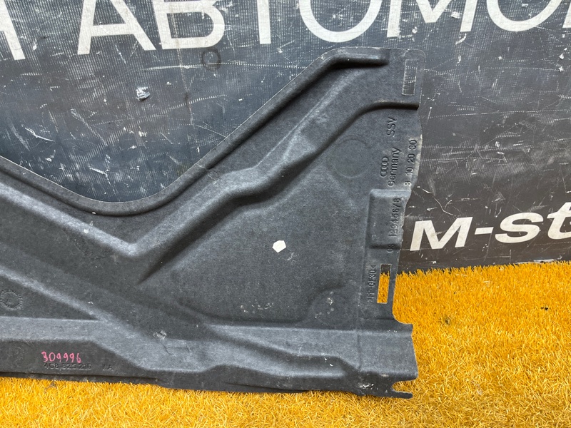 Защита днища кузова, 3500 рублей, Красноярск