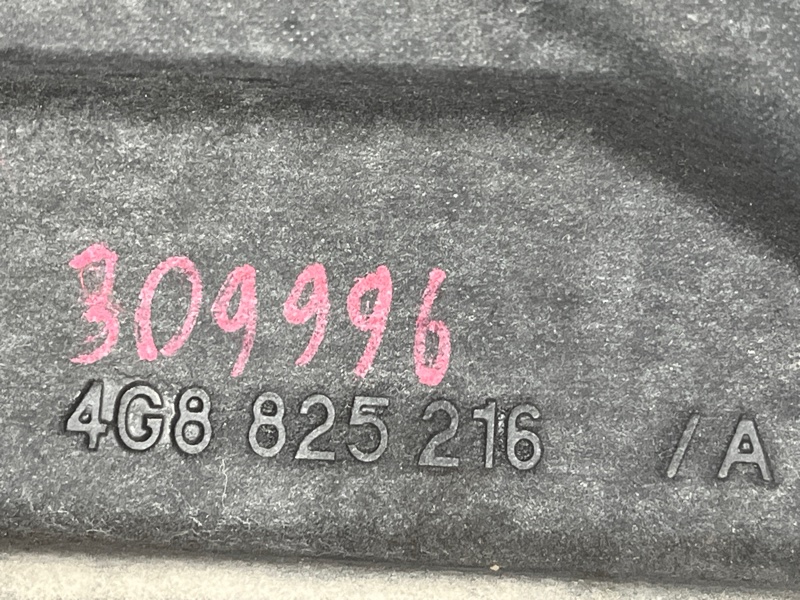 Защита днища кузова, 3500 рублей, Красноярск