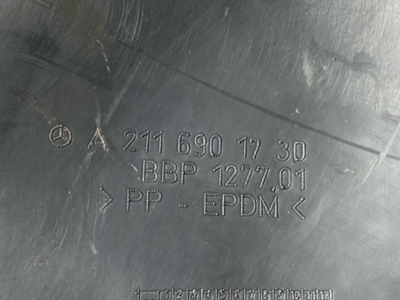 подкрылок, 500 рублей, Красноярск