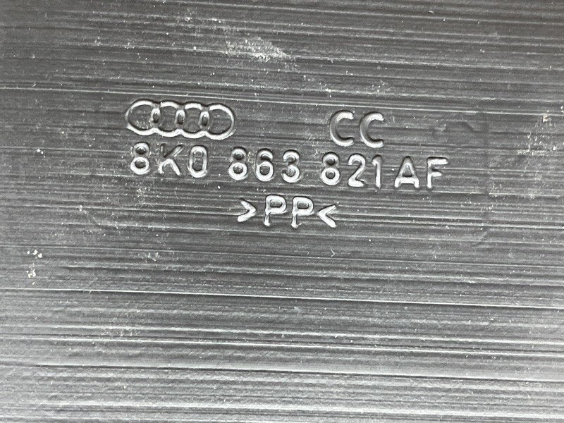 защита двигателя, 5000 рублей, Красноярск