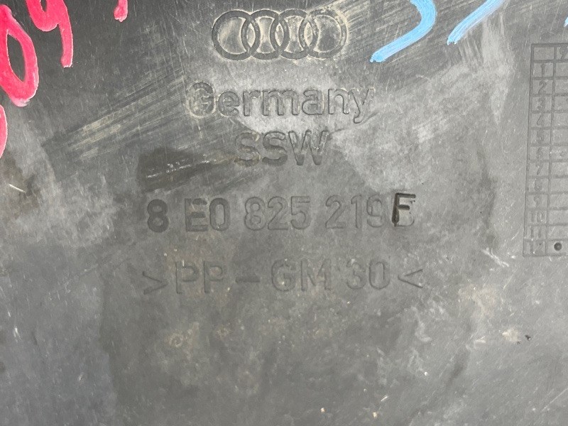 Защита днища кузова, 400 рублей, Красноярск