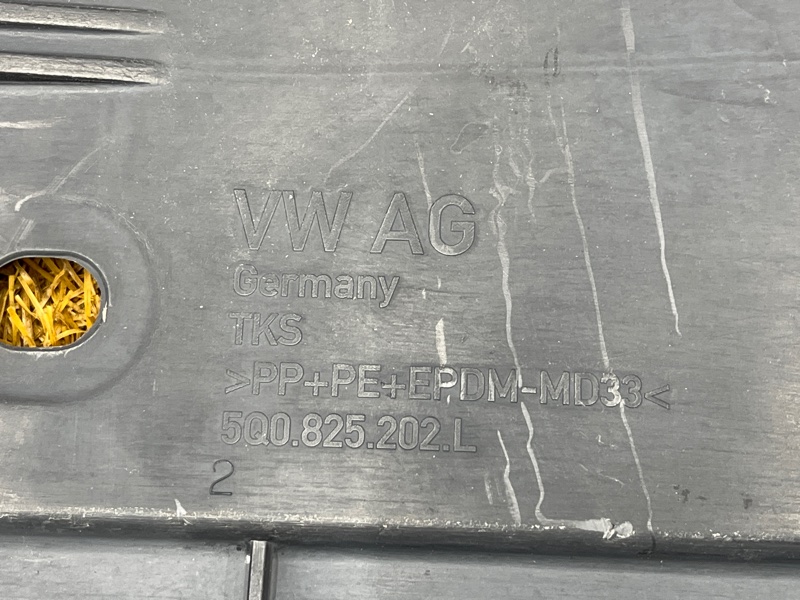 Защита днища кузова, 4000 рублей, Красноярск