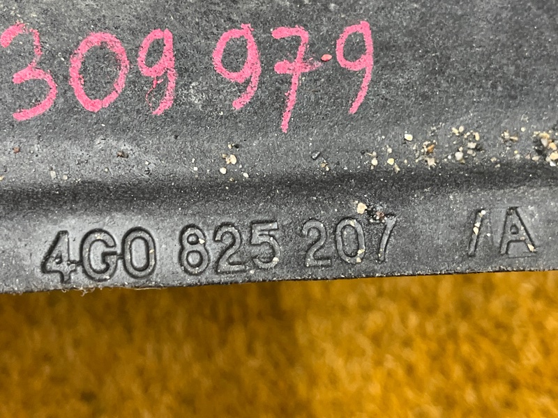 Защита днища кузова, 8000 рублей, Красноярск