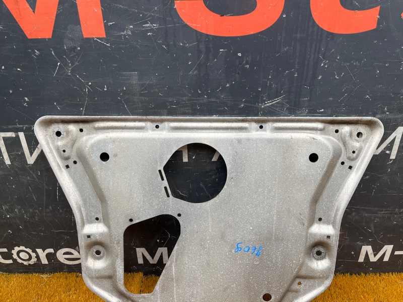 защита двигателя, 700 рублей, Красноярск