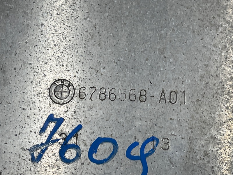 защита двигателя, 700 рублей, Красноярск