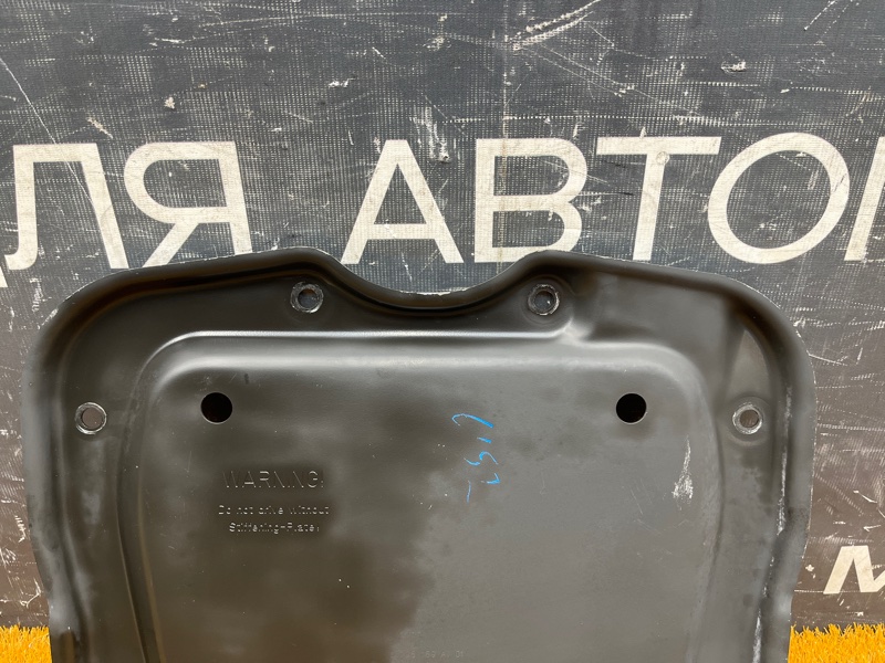 защита двигателя, 1000 рублей, Красноярск