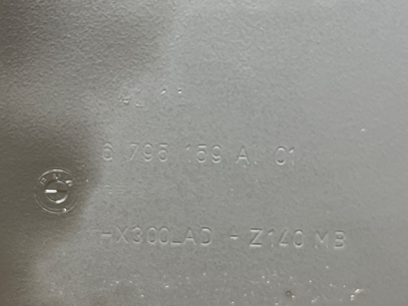 защита двигателя, 1000 рублей, Красноярск