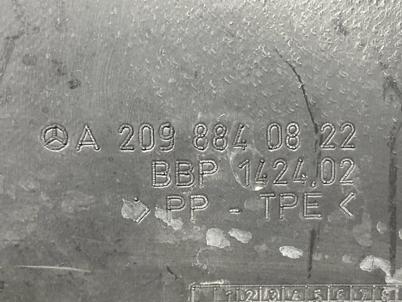 подкрылок, 1500 рублей, Красноярск