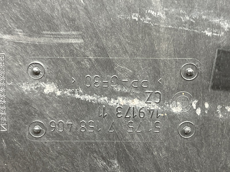 Защита днища кузова, 300 рублей, Красноярск