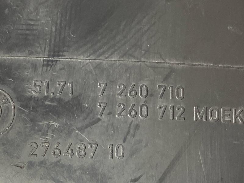 подкрылок, 3500 рублей, Красноярск