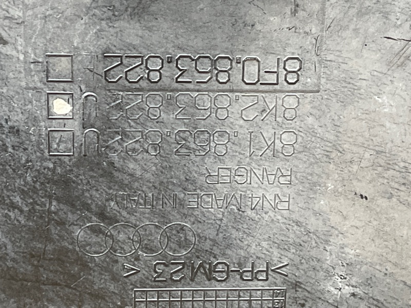 защита двигателя, 3000 рублей, Красноярск