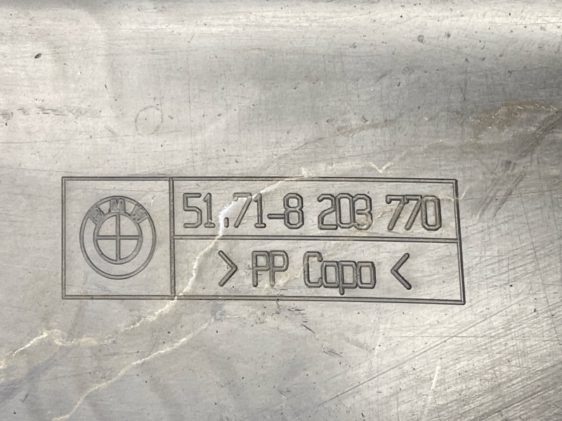 подкрылок, 800 рублей, Красноярск