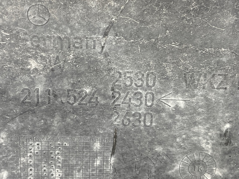 защита двигателя, 2300 рублей, Красноярск