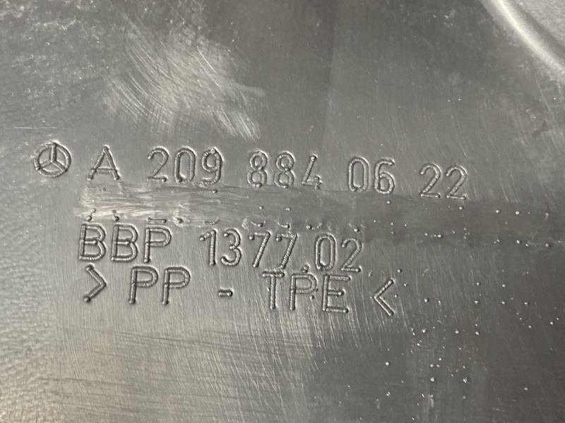 подкрылок, 1400 рублей, Красноярск