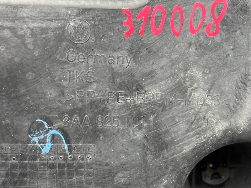 Защита днища кузова, 1200 рублей, Красноярск