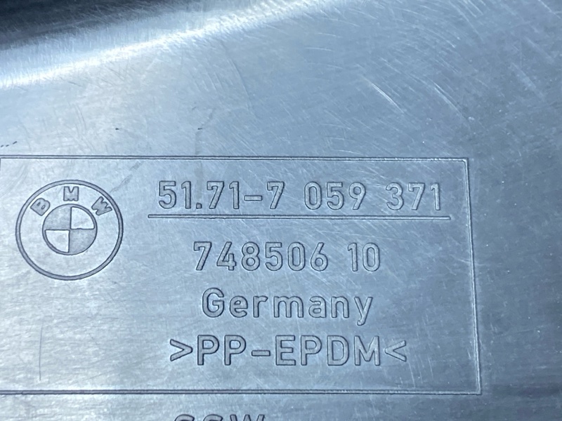 подкрылок, 500 рублей, Красноярск