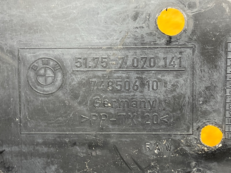 Защита днища кузова, 800 рублей, Красноярск