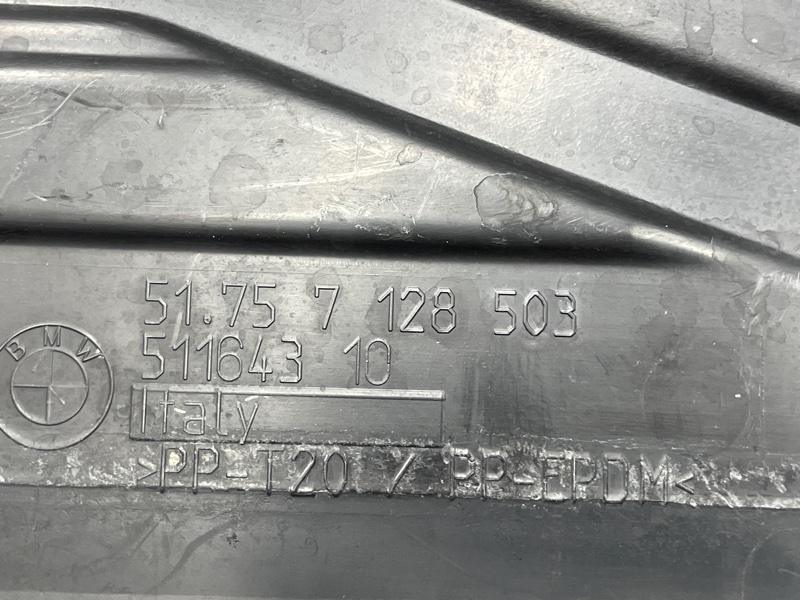 защита радиатора, 500 рублей, Красноярск