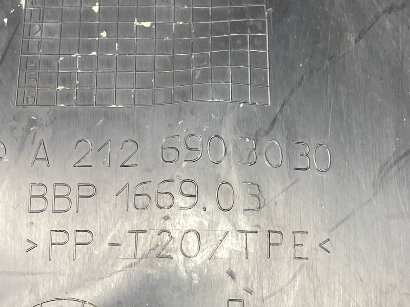 подкрылок, 1500 рублей, Красноярск