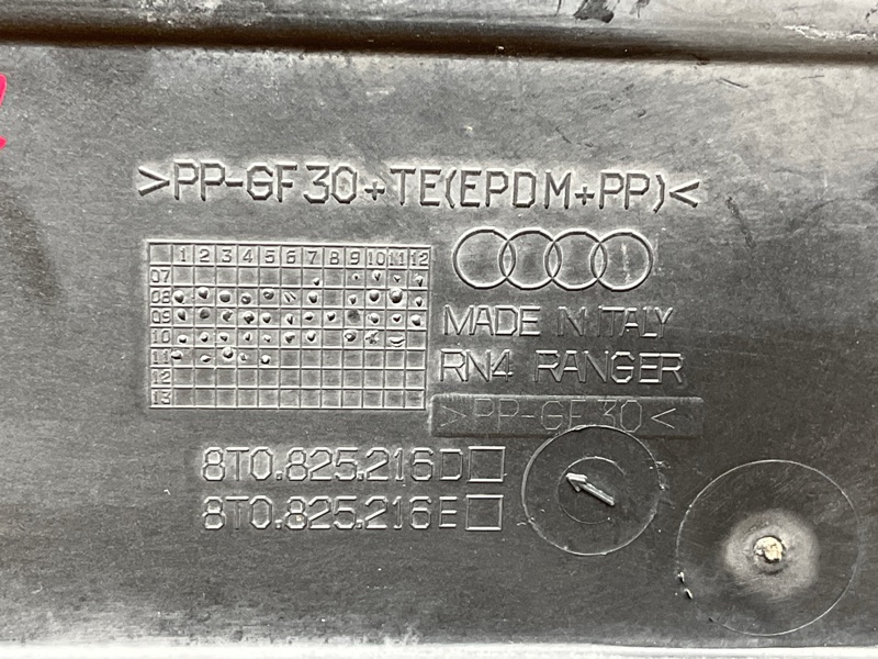 Защита днища кузова, 3000 рублей, Красноярск