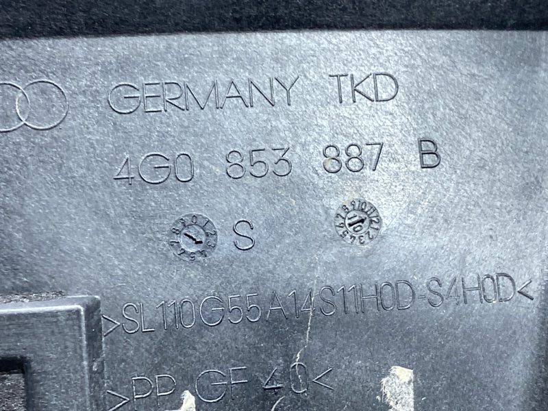 подкрылок, 7500 рублей, Красноярск