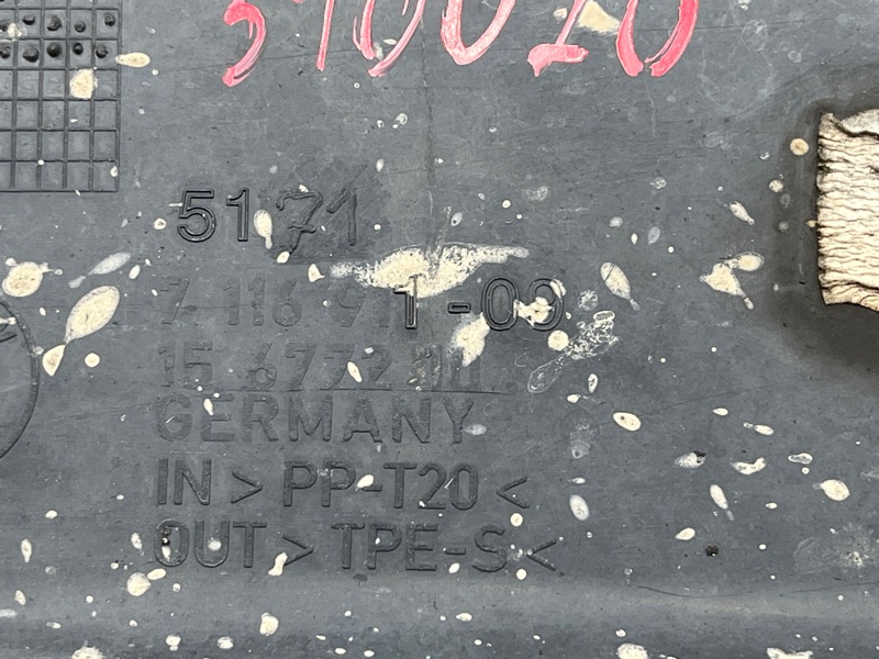 Защита днища кузова, 500 рублей, Красноярск