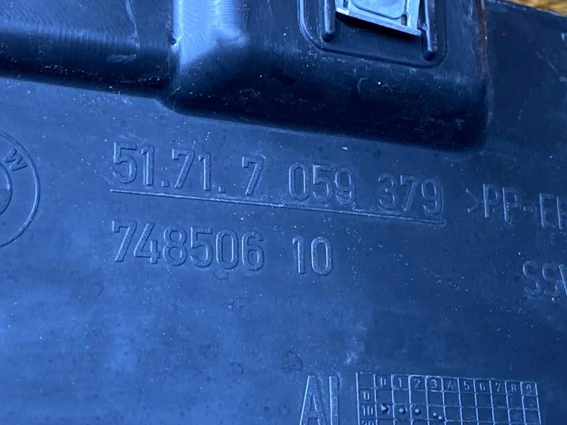 подкрылок, 3500 рублей, Красноярск