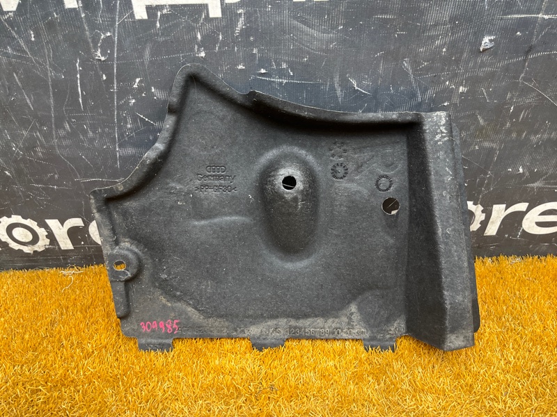 Защита днища кузова, 2500 рублей, Красноярск