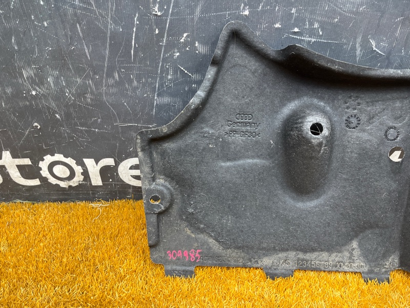 Защита днища кузова, 2500 рублей, Красноярск