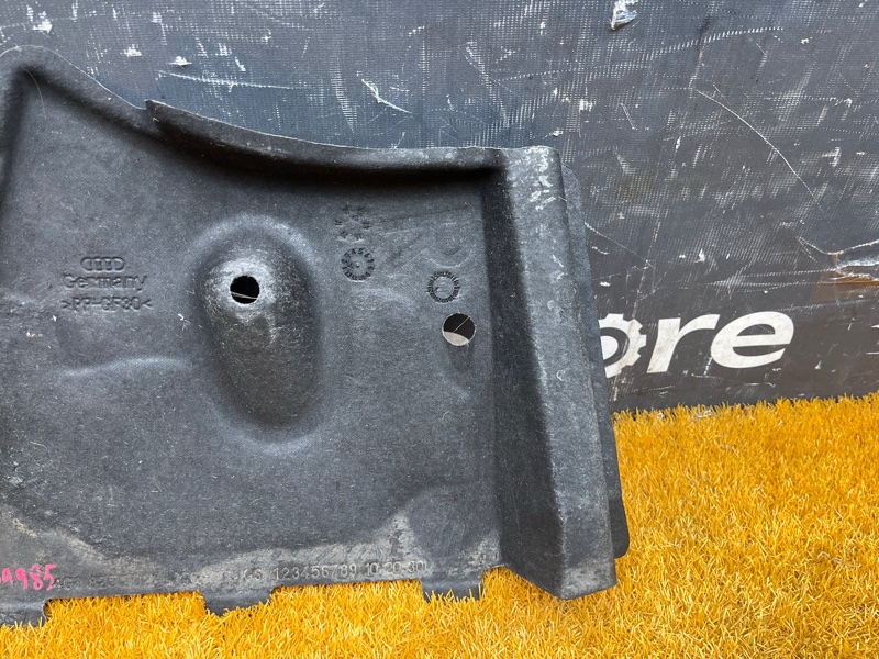 Защита днища кузова, 2500 рублей, Красноярск