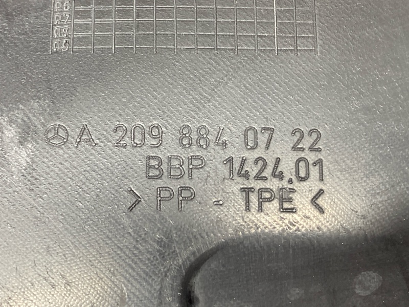 подкрылок, 1300 рублей, Красноярск