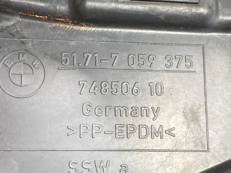 подкрылок, 2000 рублей, Красноярск