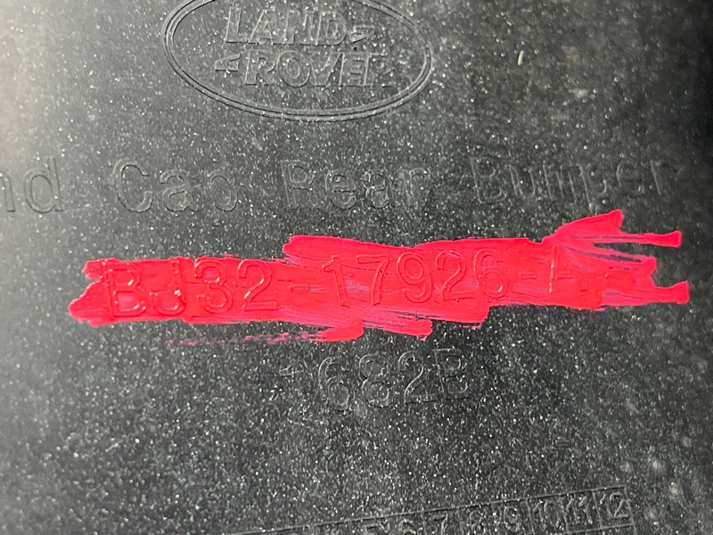 бампер, 20000 рублей, Красноярск