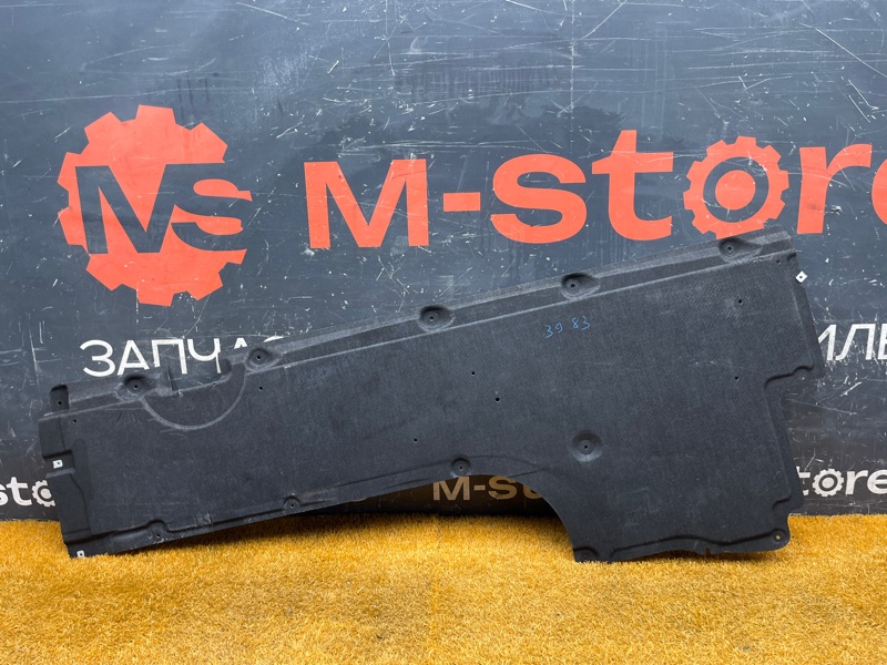 Защита днища кузова, 4500 рублей, Красноярск