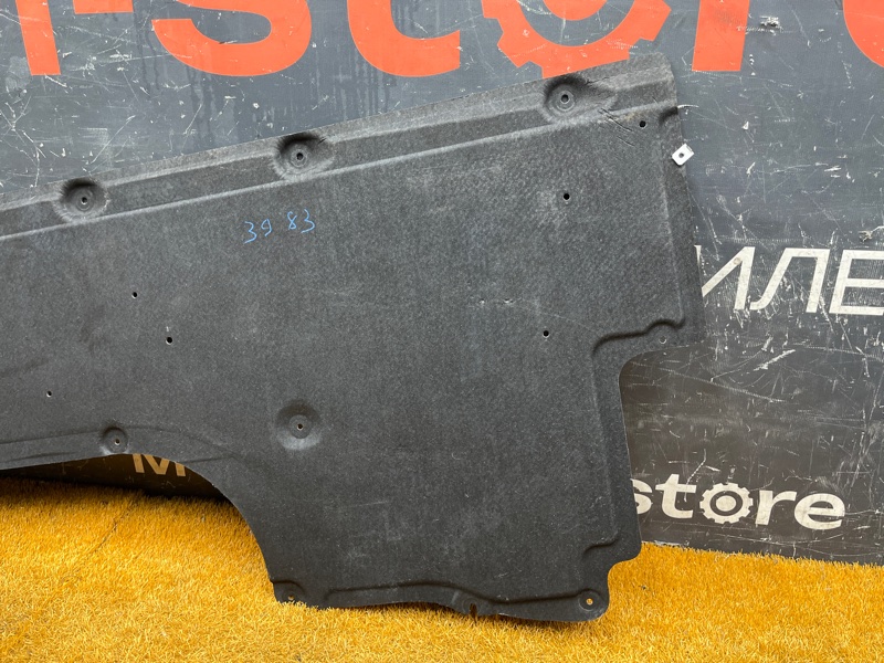 Защита днища кузова, 4500 рублей, Красноярск