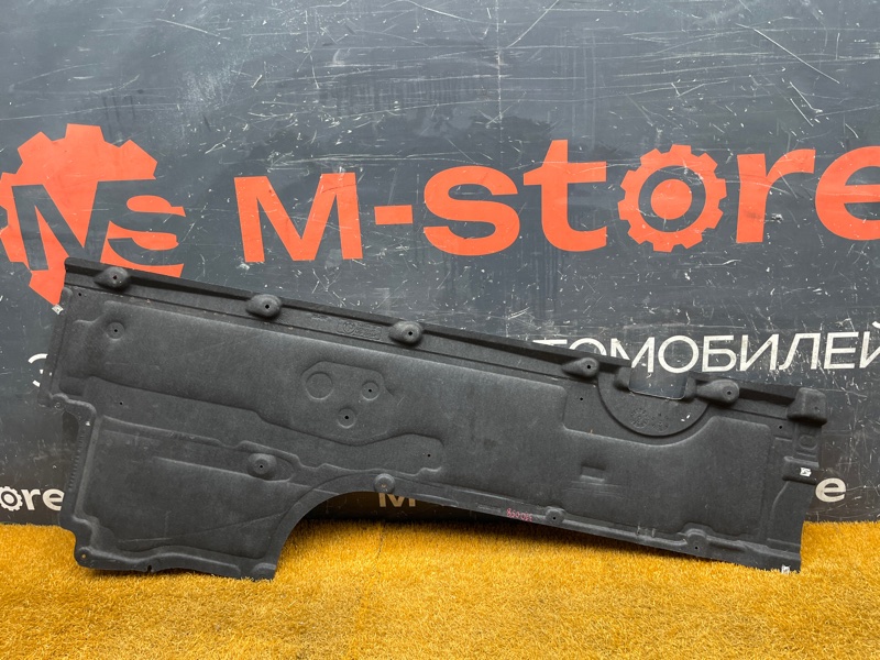 Защита днища кузова, 4500 рублей, Красноярск