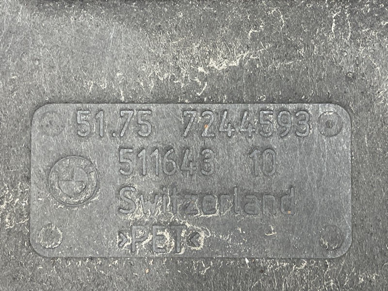 Защита днища кузова, 2000 рублей, Красноярск