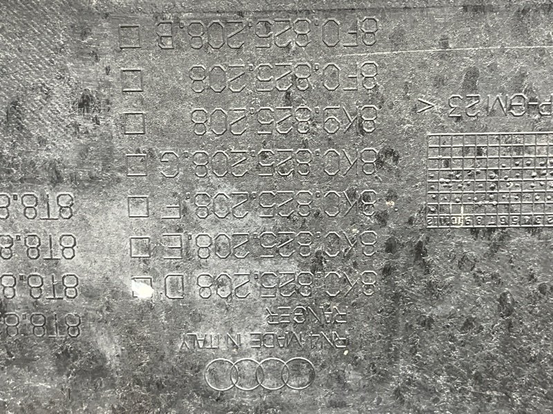 Защита днища кузова, 8000 рублей, Красноярск